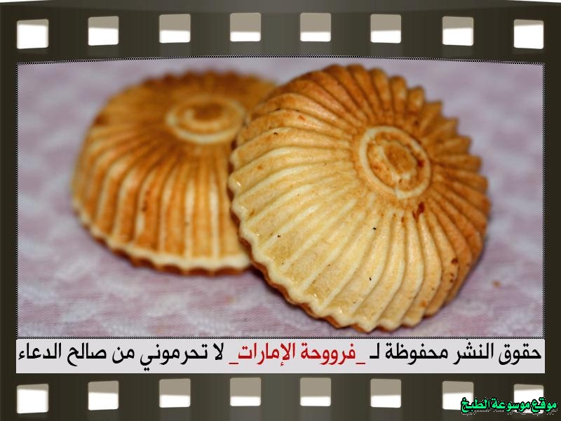 http://photos.encyclopediacooking.com/image/recipes_pictureshow-to-make-best-arabic-sweet-maamoul-recipe51.jpg