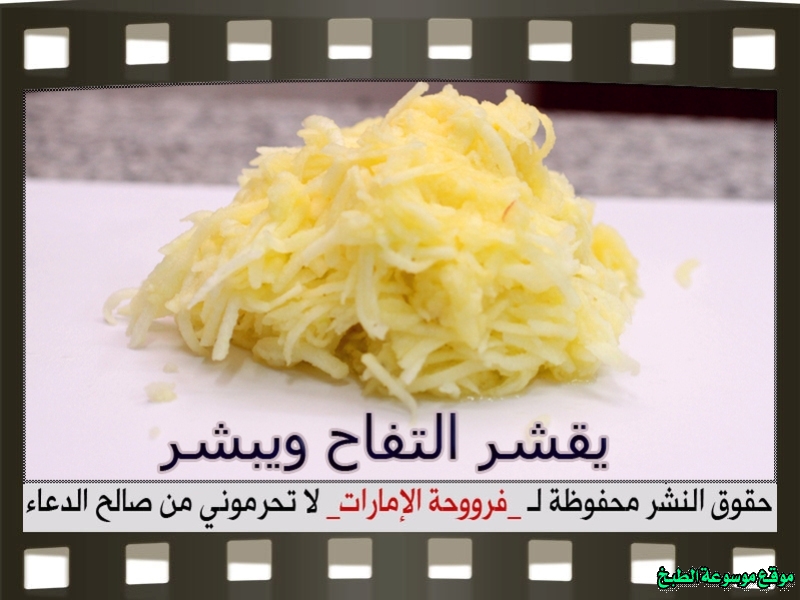 http://photos.encyclopediacooking.com/image/recipes_pictureshow-to-make-best-arabic-sweet-maamoul-recipe63.jpg