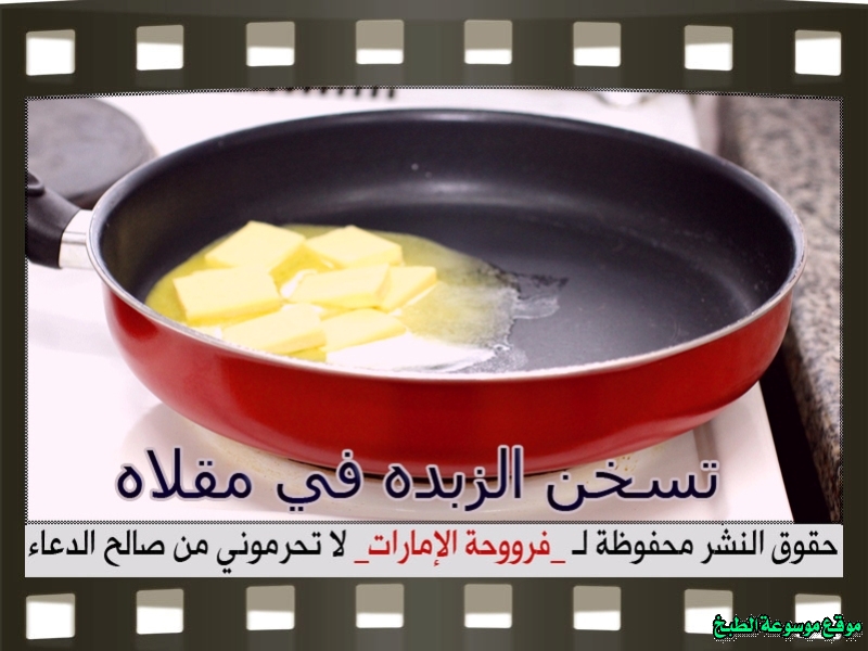 http://photos.encyclopediacooking.com/image/recipes_pictureshow-to-make-best-arabic-sweet-maamoul-recipe64.jpg