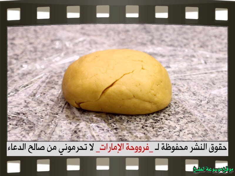 http://photos.encyclopediacooking.com/image/recipes_pictureshow-to-make-best-arabic-sweet-maamoul-recipe7.jpg