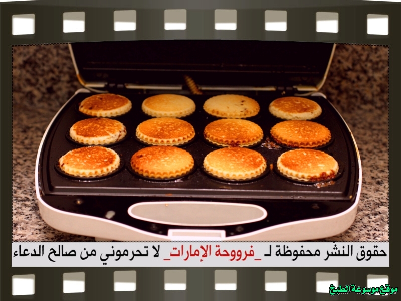 http://photos.encyclopediacooking.com/image/recipes_pictureshow-to-make-best-arabic-sweet-maamoul-recipe72.jpg