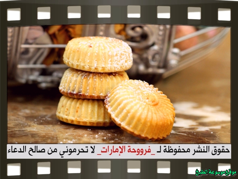 http://photos.encyclopediacooking.com/image/recipes_pictureshow-to-make-best-arabic-sweet-maamoul-recipe80.jpg
