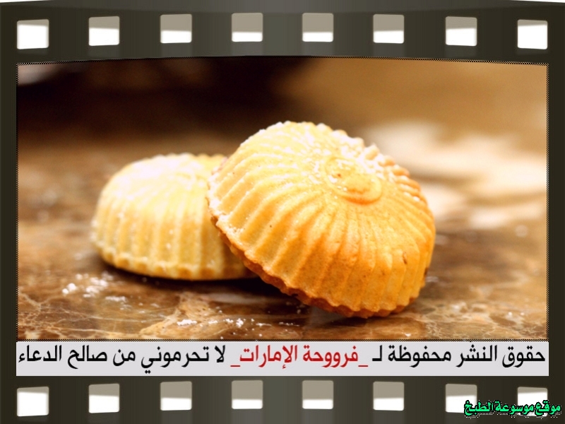 http://photos.encyclopediacooking.com/image/recipes_pictureshow-to-make-best-arabic-sweet-maamoul-recipe81.jpg