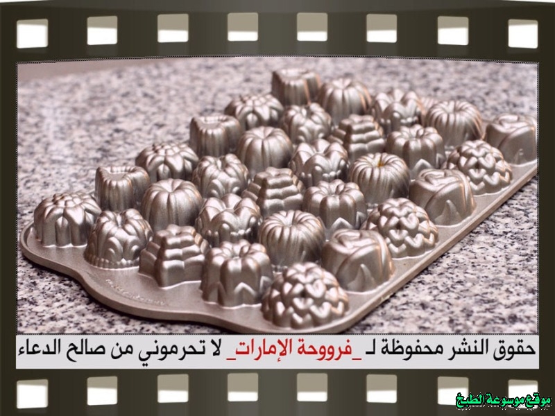 http://photos.encyclopediacooking.com/image/recipes_pictureshow-to-make-best-arabic-sweet-maamoul-recipe92.jpg