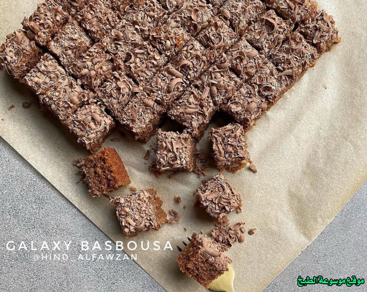 http://photos.encyclopediacooking.com/image/recipes_pictureshow-to-make-saudi-arabian-Galaxy-basbousa-recipe-in-arabic.jpg