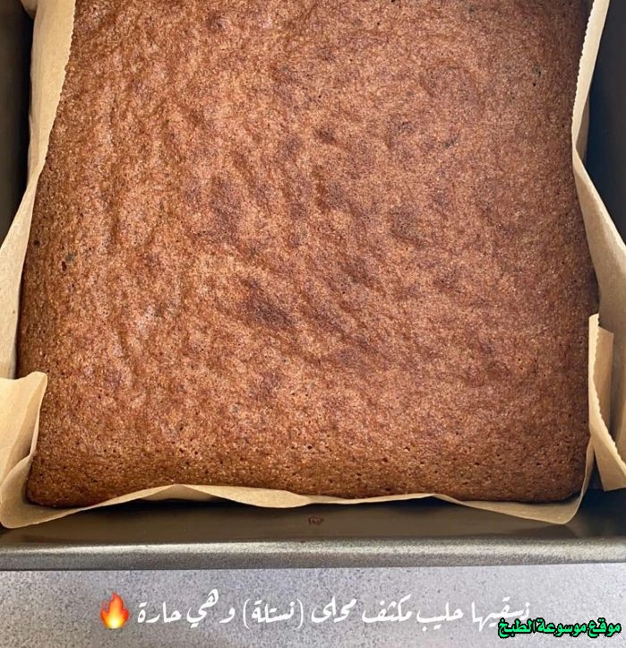 http://photos.encyclopediacooking.com/image/recipes_pictureshow-to-make-saudi-arabian-Galaxy-basbousa-recipe-in-arabic7.jpg