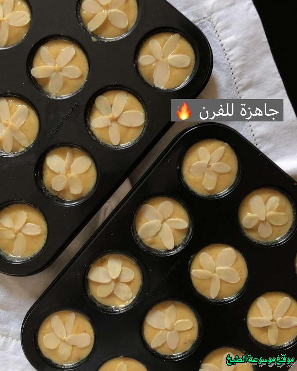 http://photos.encyclopediacooking.com/image/recipes_pictureshow-to-make-saudi-arabian-basbousa-recipe-in-arabic6.jpg