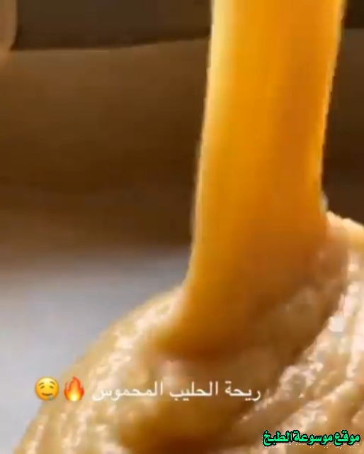 http://photos.encyclopediacooking.com/image/recipes_pictureshow-to-make-saudi-arabian-caramel-basbousa-recipe-in-arabic3.jpg