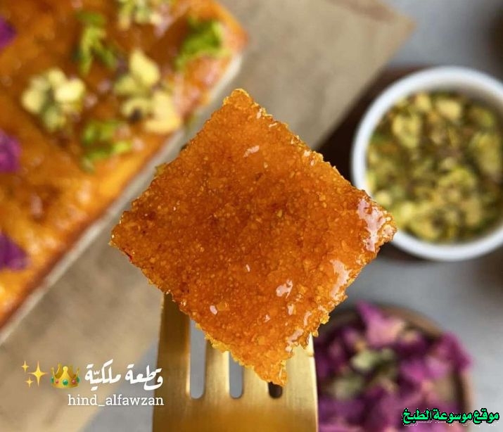 http://photos.encyclopediacooking.com/image/recipes_pictureshow-to-make-saudi-arabian-saffron-basbousa-recipe-in-arabic9.jpg