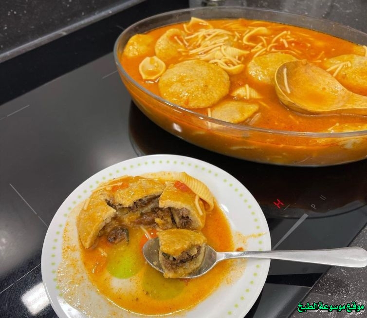 http://photos.encyclopediacooking.com/image/recipes_picturesiraqi-kubbeh-soup-recipe.jpg