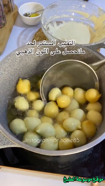 http://photos.encyclopediacooking.com/image/recipes_picturesiraqi-luqaimat-awamat-lokmat-el-kadi-recipe13.jpg