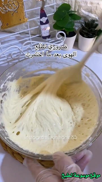 http://photos.encyclopediacooking.com/image/recipes_picturesiraqi-luqaimat-awamat-lokmat-el-kadi-recipe8.jpg