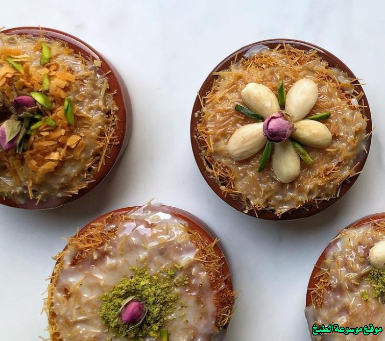 http://photos.encyclopediacooking.com/image/recipes_picturesmake-saudi-arabian-basbousa-recipe-in-arabic3.jpg