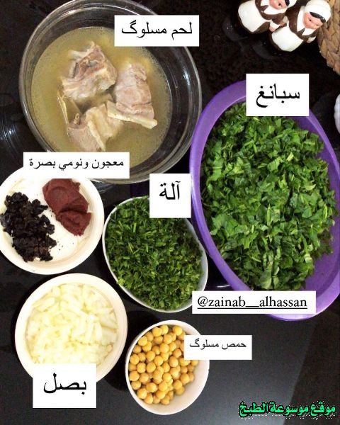 http://photos.encyclopediacooking.com/image/recipes_picturesspinach-broth-soup-recipe-traditional-food-in-iraq2.jpg