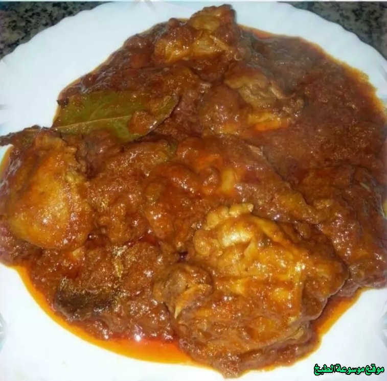 http://photos.encyclopediacooking.com/image/recipes_picturessudanese-chicken-dama-recipe.jpg