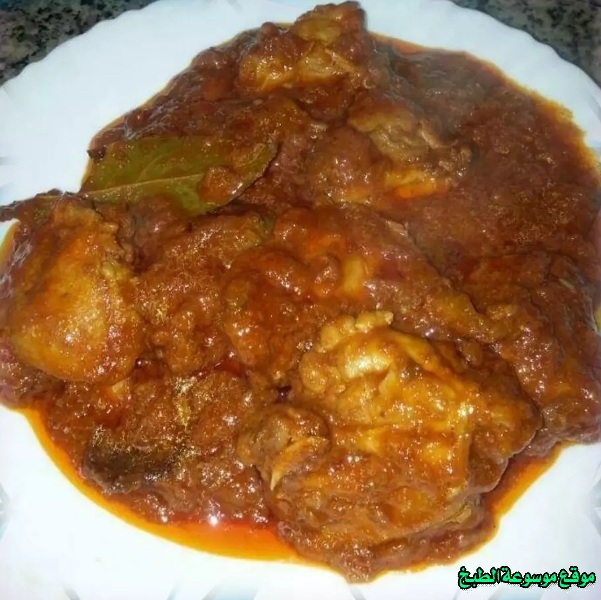 http://photos.encyclopediacooking.com/image/recipes_picturessudanese-chicken-dama-recipe3.jpg