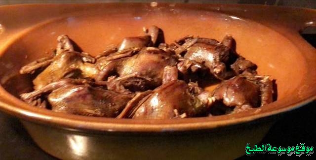 صور طريقة طبخ الحمام المشوى فى الفرن لذيذه how to cooking pigeon recipes arabic
