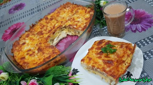 صور وصفة عمل صينية توست بالبيض والجبن للفطور للعشاء للاطفال لرمضان bread toast recipe ideas