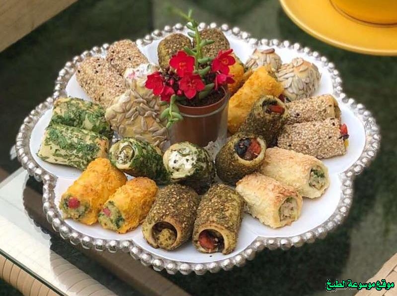 bread cone filling recipes easy-وصفة حشوات معجنات فطائر الاقماع بالصور