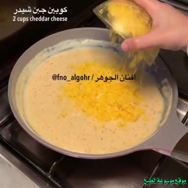 افنان الجوهر