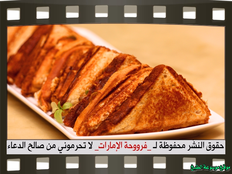 صور وصفة عمل سندوتشات مثلثات التوست بالتونه للفطور للعشاء للاطفال لرمضان bread toast recipe ideas