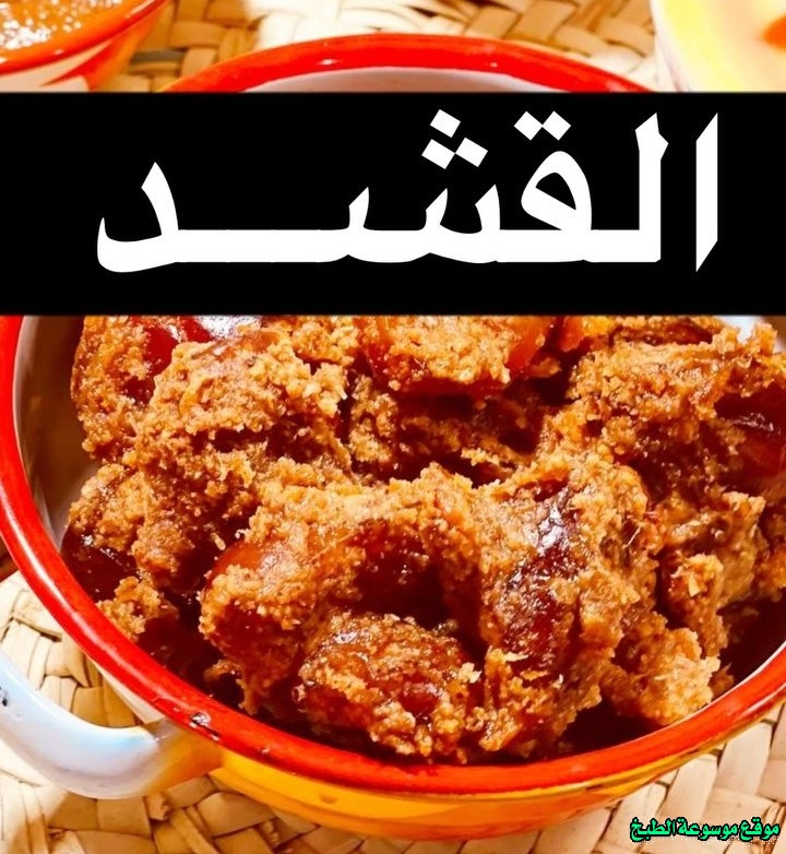 الدقيق الأبيض عالي بالسعرات الحرارية أكثر من الدقيق الأسمر